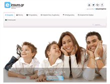 Tablet Screenshot of e-insure.gr